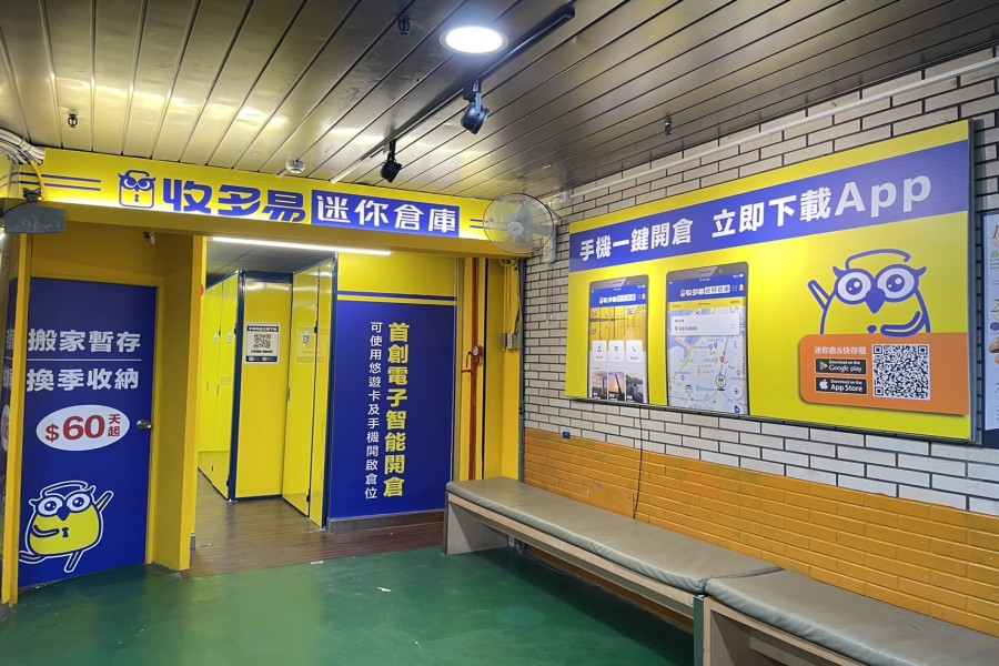 天母店