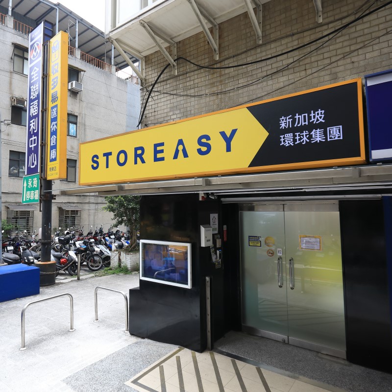 中山-南東店