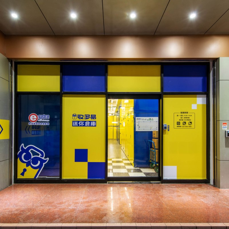 南港二店