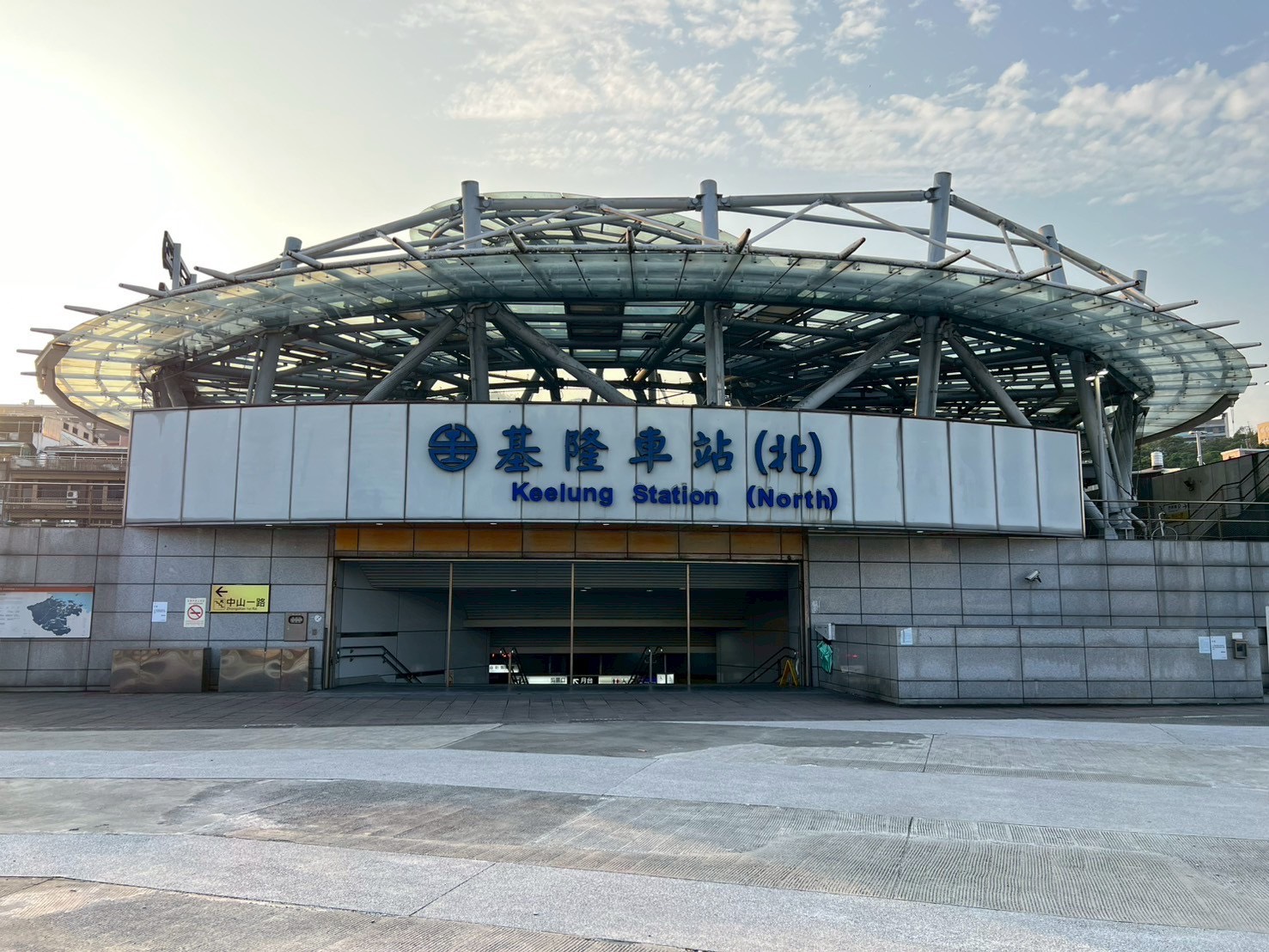 基隆北站倉庫