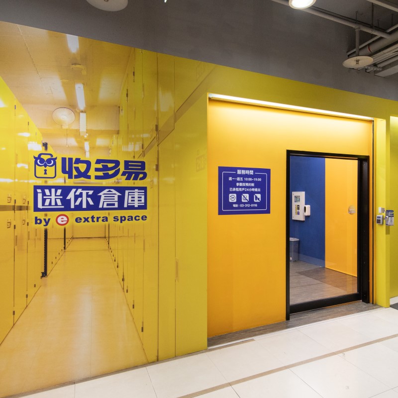 桃園南崁店