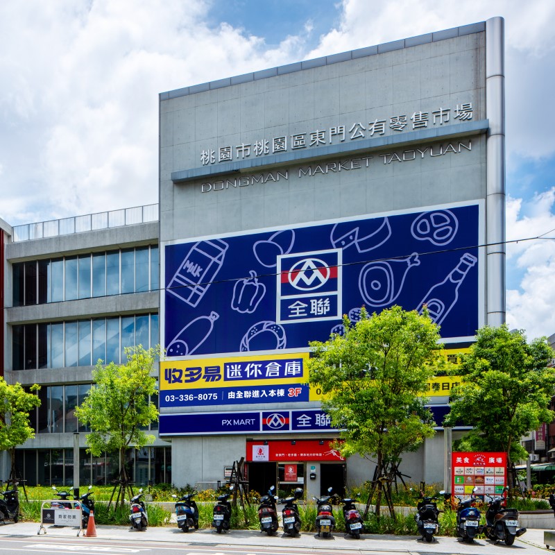 桃園春日店