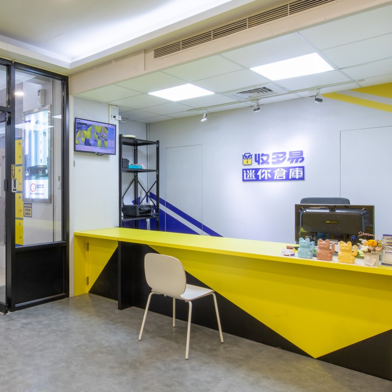 民生松江店